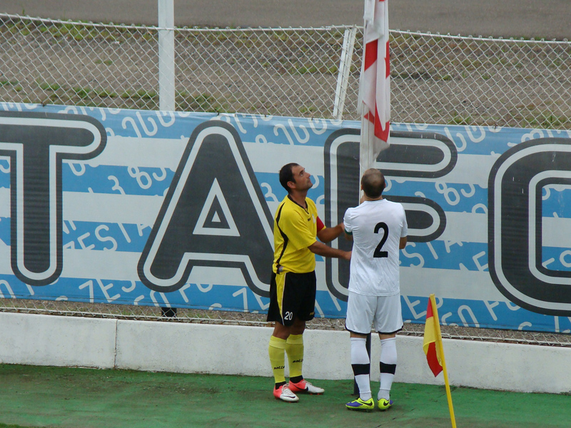 გურია 1-0 ზესტაფონი